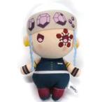 中古ぬいぐるみ 宇髄天元 ゆらふわぬいぐるみ 「鬼滅の刃 ポップアップショップ 〜絆の軌跡〜」
