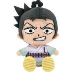 中古ぬいぐるみ リューマ Chibiぬいぐるみ 「MONSTERS 一百三情飛龍侍極」