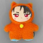 中古ぬいぐるみ 犬飼憂人(裏人格) たっ