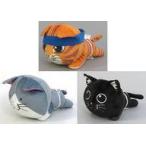 中古ぬいぐるみ 全3種セット 寝そべりぬいぐるみVol.1(EX) 「ラーメン赤猫」