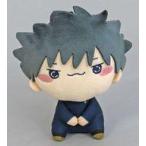 中古ぬいぐるみ 伏黒恵 もちぴこぬいぐるみ1 「呪術廻戦」