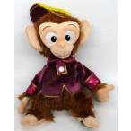 中古ぬいぐるみ アルバート ぬいぐるみ 