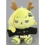 中古ぬいぐるみ 龍宮寺堅 モフフサぬいぐるみ 「東京リベンジャーズ」