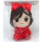 中古ぬいぐるみ 月足天音 メンバー別かわぬいver.2 「