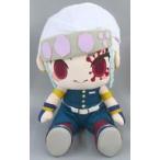 中古ぬいぐるみ 宇髄天元 特大ぬいぐるみ 「鬼滅の刃」 どきゅーとぷち TAITO GEAR＆GOODS限定
