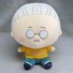  б/у мягкая игрушка Sakamoto Taro моти .. мягкая игрушка [SAKAMOTO DAYS] Loppi&HMV ограничение 