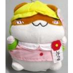 ���Âʂ������ �������� �����o�[�W���� �ʂ������ �u�n���X�^�[��y���v