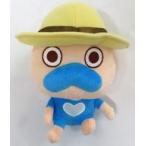 ���Âʂ������ �Ȃ񂶂� 20cm �������ʂ������