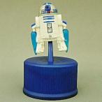 中古ペットボトルキャップ 13.R2-D2 「スター・ウォーズ エピソードIII」 ペプシ ボトルキャップ
