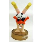中古ペットボトルキャップ ミミ子の逆立ち 「パンダコパンダ ボトルキャップコレクション」 ファミリーマート限定