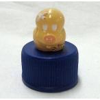 中古ペットボトルキャップ 113.ヒョウタンツギ 手塚治虫ワールド ボトルキャップ ローソン限定