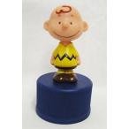 中古ペットボトルキャップ 3.CHARLIE BROWN -チャーリー ブラウン- 「スヌーピー 第1弾 ペプシボトルキャ