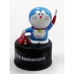 中古ペットボトルキャップ 8.ドラえもん のび太と竜の騎士 「ドラえもん映画25周年記念 ボトルキャップ」 セブンイレ