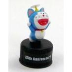 中古ペットボトルキャップ 11.ドラえもん のび太とアニマル惑星 「ドラえもん映画25周年記念 ボトルキャップ」 セブン