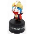 中古ペットボトルキャップ 12.ドラえもん のび太のドラビアンナイト 「ドラえもん映画25周年記念 ボトルキャップ」 セ