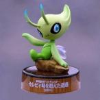 中古ペットボトルキャップ 5.セレビィ 「ポケットモンスター ポケモンフィギュアミュージアム 海洋堂ボトルキャップフィギュ