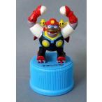 中古ペットボトルキャップ ゼンダゴリラ 「タイムボカンシリーズ ボトルキャップコレクション」