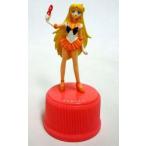 中古ペットボトルキャップ セーラーヴィーナスA 「美少女戦士セーラームーン ボトルキャップコレクション」