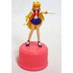 中古ペットボトルキャップ セーラーV 「美少女戦士セーラームーン ボトルキャップコレクション」