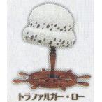 中古ペットボトルキャップ トラファルガー・ロー 「ワンピース H.A.T. ドリンクキャップ」