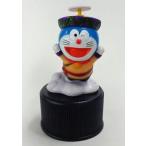 中古ペットボトルキャップ ドラえもん(民族衣装/雲上両手上げ) ドラえもん＆パーマンボトルキャップ 「ドラえも