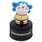中古ペットボトルキャップ 16.ドラえもん のび太の創世日記 「ドラえもん映画25周年記念 ボトルキャップ」 セブンイレ