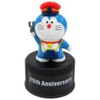 中古ペットボトルキャップ 17.ドラえもん のび太と銀河超特急 「ドラえもん映画25周年記念 ボトルキャップ」 セブンイ
