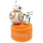 中古ペットボトルキャップ ボトルキャップマスコットA(BB＆D-O) 「スター・ウォーズ/スカイウォーカーの夜明け」 劇場グッズ