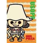  б/у мозаика Usopp 2 год после [ One-piece × хлеб son Works ] составная картинка 150 деталь [156-308]