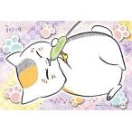  б/у мозаика nyanko....[ Natsume's Book of Friends ] Mini мозаика 150 деталь [150-343]