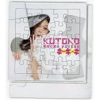  б/у мозаика KOTOKO составная картинка 25 деталь [CD пустой средний мозаика ] первый раз ограниченая версия . входить привилегия 