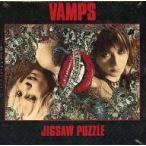  б/у мозаика VAMPS оригинал мозаика 108 деталь [DVD VAMPS LIVE 2010 WORLD TO