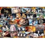 中古パズル 溢れる想い 「鬼滅の刃」 ジグソーパズル 1000ピース [1000T-142]