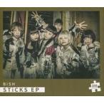 中古パズル STiCKS EP ジグソー