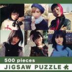 中古パズル BiSH/アップ ジグソーパ