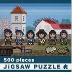 中古パズル BiSH/ピクセル ジグソー