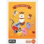  б/у мозаика APRIL FOOL*S DAY - Ape liruf-ruztei-[BT21] составная картинка 500 деталь [14-