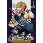 新品パズル 宇髄天元 「鬼滅の刃」 ジグソーパズル 300ピース [300-1907]