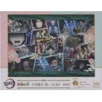 中古パズル 鬼滅の刃 パズルデコレーション Vol.7 ポップアップパズルデコレーション 500ピース [74-501S]