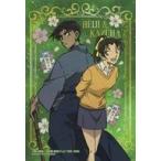 б/у мозаика Starry Frame- Hattori flat следующий &. гора мир лист -[ Detective Conan ]p ритм искусство маленький составная картинка 70 деталь 