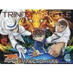  б/у мозаика театр версия Detective Conan темно-синий синий. . Triple герой мозаика 54 деталь Detective Conan вентилятор книжка 20