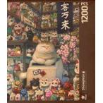  б/у мозаика Maneki Neko*s Shop - манэки-нэко книга@.-[ Phoenix * коричневый n] пластиковый составная картинка 12