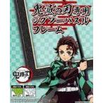 中古パズル 鬼滅の刃 専用ジグソーパズルフレーム 500ピース用