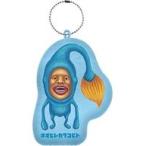 中古食玩 キーホルダー 6.オオヒレカワコビト 「コロコロビレッジ こびとづかん クッションキーホルダー」