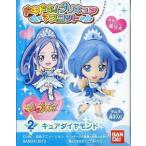 中古食玩 ストラップ 【賞味期限切れ】キュアダイヤモンド 「ドキドキ!プリキュア マスコット」