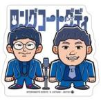 中古食玩 ステッカー・シール 17.ロングコートダディ 