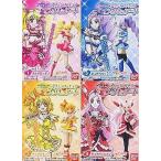 中古食玩 トレーディングフィギュア 全4種セット 「フレッシュプリキュア! プリキュア プリティフィギュア プリ