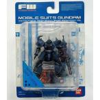 中古食玩 トレーディングフィギュア グフカスタム 「FW ガンダムアルティメットオペレーション ベストセレクション」