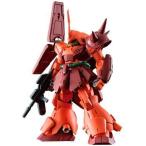 中古食玩 トレーディングフィギュア マラサイ(機動戦士Zガンダム ver.) 「FW GUNDAM STANDart：17」