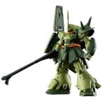 中古食玩 トレーディングフィギュア マラサイ(機動戦士ガンダムUC ver.) 「FW GUNDAM STANDart：17」